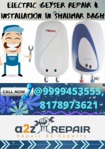 Read more about the article Electric Geyser Repair & Installation in Shalimar Bagh