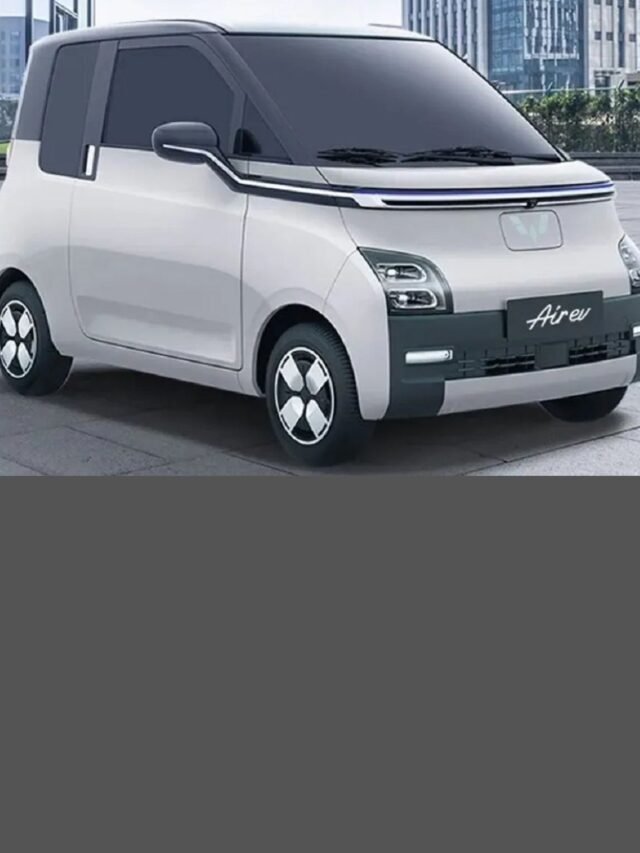 Tata Tiago Electric’s competitor MG City is coming soon